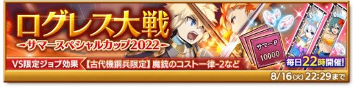 ꡼ No.005 | ַˡΥ쥹 ˤνסƥ٥ep4ɲáΨ3ܥ