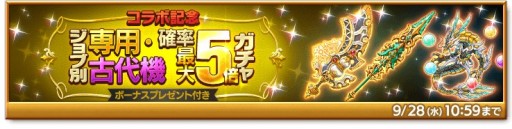 ꡼ No.004 | ַˡΥ쥹סȲϵGAROɥܸꥬ俷٥Ȥ