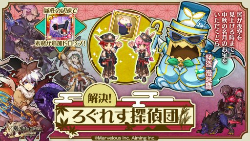 ꡼ No.002 | ַˡΥ쥹 ˤνס٥"衪줹õġɤ򳫺