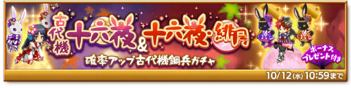 ꡼ No.003 | ַˡΥ쥹 ˤνס٥"衪줹õġɤ򳫺