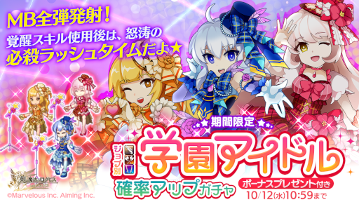 ꡼ No.002 | ַˡΥ쥹 ˤνסȥ رॢɥΨåץɤ򳫺