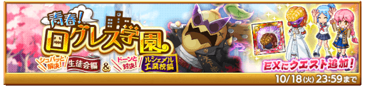 ꡼ No.004 | ַˡΥ쥹 ˤνסȥ رॢɥΨåץɤ򳫺