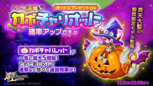 ꡼ No.002Υͥ / ַˡΥ쥹 ˤνפ˿ȥܥꥪåȡо