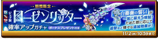 ꡼ No.003Υͥ / ַˡΥ쥹 ˤνפ˿ȥܥꥪåȡо