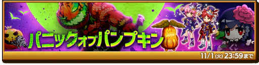 ꡼ No.006Υͥ / ַˡΥ쥹 ˤνפ˿ȥܥꥪåȡо