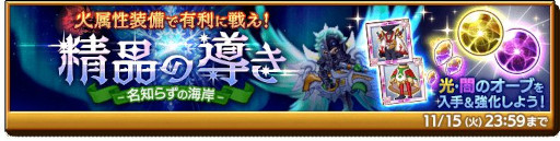 ꡼ No.008 | ַˡΥ쥹 ˤνס9ǯ--ɤ򳫺