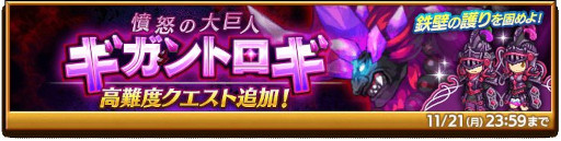 ꡼ No.009 | ַˡΥ쥹 ˤνס9ǯ--ɤ򳫺