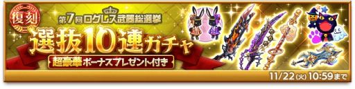 ���������꡼ No.003�Υ���ͥ������ / �ַ�����ˡ�Υ����쥹 ���ˤ����ν����פǡ�9��ǯ�����-����-�ɳ����档��������֤�ĩ��Ⱥ��٤��������ƥ�κ������ɤ�