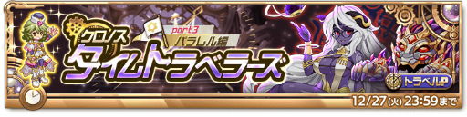 ꡼ No.003Υͥ / ַˡΥ쥹 ˤνס٥ȡȥΥȥ٥顼ɤ˥Ȥɲ