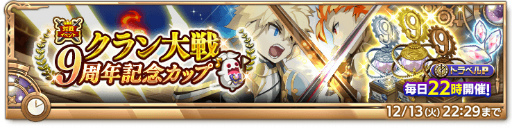 ꡼ No.004Υͥ / ַˡΥ쥹 ˤνס٥ȡȥΥȥ٥顼ɤ˥Ȥɲ