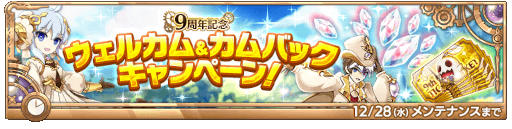 ꡼ No.001Υͥ / ַˡΥ쥹 ˤνסȥ Xmasǥ륪ǥΨåץɤ򳫻