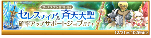 ꡼ No.006Υͥ / ַˡΥ쥹 ˤνסȥ Xmasǥ륪ǥΨåץɤ򳫻