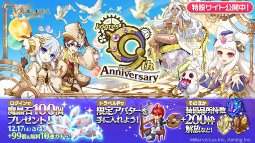 ꡼ No.009Υͥ / ַˡΥ쥹 ˤνסȥ Xmasǥ륪ǥΨåץɤ򳫻