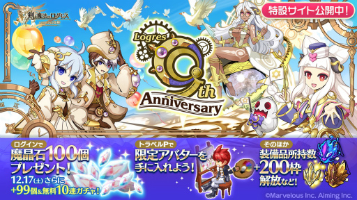 ꡼ No.005Υͥ / ַˡΥ쥹 ˤνסָXmasǥɤо