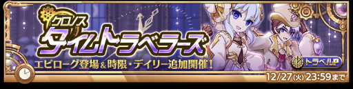 ꡼ No.008Υͥ / ַˡΥ쥹 ˤνסָXmasǥɤо