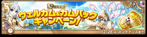 ꡼ No.010Υͥ / ַˡΥ쥹 ˤνסָXmasǥɤо