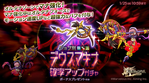 ꡼ No.002 | ַˡΥ쥹 ˤνסȥ ǥޥʳΨåץɤ򳫻