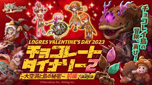 ꡼ No.002 | ַˡΥ쥹 ˤνס٥ȡȥ祳졼ȥʥ2ƶ̩ɤ򳫺