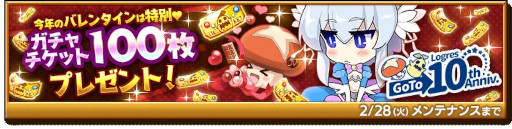 ꡼ No.003 | ַˡΥ쥹 ˤνס٥ȡȥ祳졼ȥʥ2ƶ̩ɤ򳫺