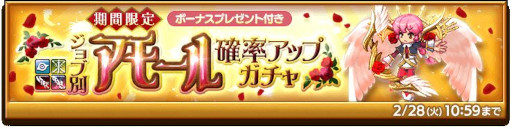 ꡼ No.005 | ַˡΥ쥹 ˤνס٥ȡȥ祳졼ȥʥ2ƶ̩ɤ򳫺