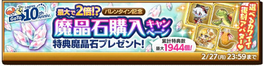 ꡼ No.006 | ַˡΥ쥹 ˤνס٥ȡȥ祳졼ȥʥ2ƶ̩ɤ򳫺