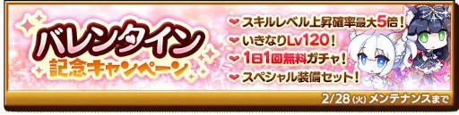 ꡼ No.007 | ַˡΥ쥹 ˤνס٥ȡȥ祳졼ȥʥ2ƶ̩ɤ򳫺