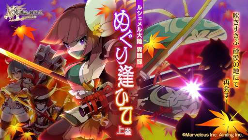 ꡼ No.001 | ַˡΥ쥹 ˤνסʥꥪȤᤰ갩Ҥơɤξ崬ۿ