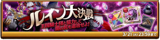 ꡼ No.003 | ַˡΥ쥹 ˤνסʥꥪȤᤰ갩Ҥơɤξ崬ۿ