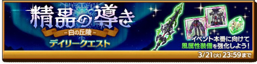 ꡼ No.004 | ַˡΥ쥹 ˤνסʥꥪȤᤰ갩Ҥơɤξ崬ۿ