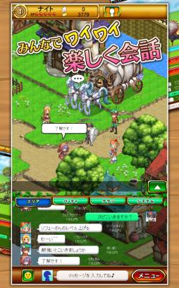 ꡼ No.006 | ַˡΥ쥹 ˤν׺ۿAndroidǤθ»