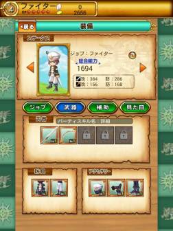 ꡼ No.007 | ַˡΥ쥹 ˤν׺ۿAndroidǤθ»