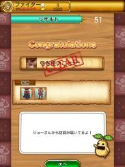 ꡼ No.009 | ַˡΥ쥹 ˤν׺ۿAndroidǤθ»