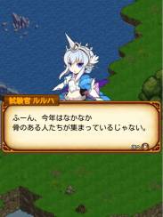 ꡼ No.010 | ַˡΥ쥹 ˤν׺ۿAndroidǤθ»