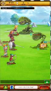 ꡼ No.012 | ַˡΥ쥹 ˤν׺ۿAndroidǤθ»