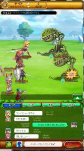 ꡼ No.013 | ַˡΥ쥹 ˤν׺ۿAndroidǤθ»