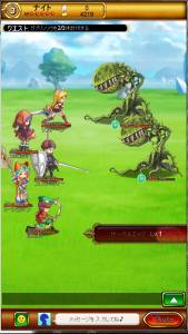 ꡼ No.014 | ַˡΥ쥹 ˤν׺ۿAndroidǤθ»