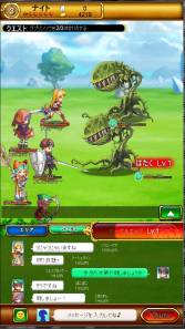 ꡼ No.015 | ַˡΥ쥹 ˤν׺ۿAndroidǤθ»