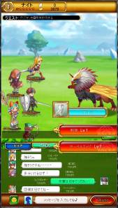 ꡼ No.016 | ַˡΥ쥹 ˤν׺ۿAndroidǤθ»