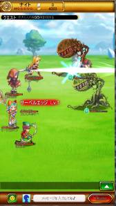 ꡼ No.018 | ַˡΥ쥹 ˤν׺ۿAndroidǤθ»