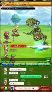 ꡼ No.019 | ַˡΥ쥹 ˤν׺ۿAndroidǤθ»