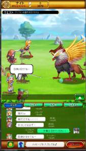 ꡼ No.020 | ַˡΥ쥹 ˤν׺ۿAndroidǤθ»