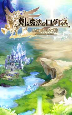 ꡼ No.028 | ַˡΥ쥹 ˤν׺ۿAndroidǤθ»