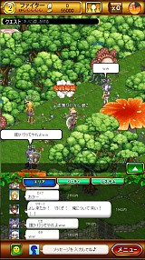 ꡼ No.003 | ַˡΥ쥹 ˤνפAndroidǤۿ