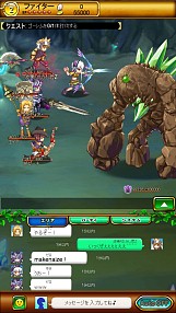 ꡼ No.005 | ַˡΥ쥹 ˤνפAndroidǤۿ