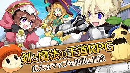 剣と魔法のログレス いにしえの女神