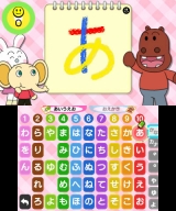 ����ѥ�ޥ�Ȥ����� NEW��������������