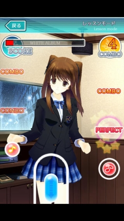 WHITE ALBUM2 �ɥ꡼�ॳ�ߥ�˥��������