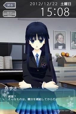 WHITE ALBUM2 �ɥ꡼�ॳ�ߥ�˥��������