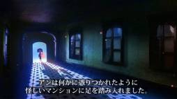 ���������꡼ No.003�Υ���ͥ������ / æ�Х��ɥ٥���㡼��The Mansion: ư�������Υߥ��ƥ꡼�פ��ۿ���