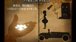 ���������꡼ No.005�Υ���ͥ������ / æ�Х��ɥ٥���㡼��The Mansion: ư�������Υߥ��ƥ꡼�פ��ۿ���